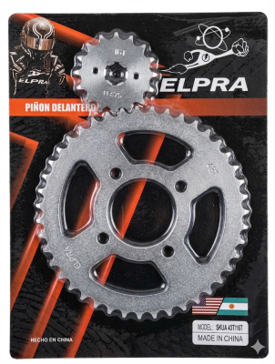 Kit Piñon / Corona Smash 17/46